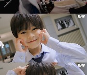 '내 아이의 사생활' 박민하네 늦둥이 민유, 7세 인생 첫 데이트