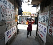 5인 미만 영세 제조업체 폐업 급증…지난해만 5만6천개 사라져