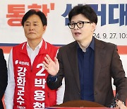 한동훈, 강화·부산 지원 ‘총력’…총선 참패 반년 만에 ‘중간평가’