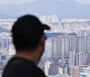 서울 집값 상승세 한풀 꺾였지만... "대출 규제 효과는 일시적"