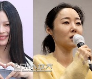 [왓IS] 하니, 민희진 응원 “물론 찢으시겠지만”…변함없는 애정