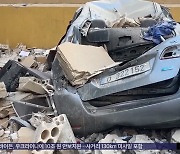 이스라엘 '레바논 휴전' 일축‥"지상전 모의훈련"