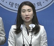 與, '저탄소 전환' 자금조달 채권에 이자소득세 면제 추진