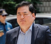 '유동규 휴대전화' 폐기한 사실혼 배우자, 2심도 집유