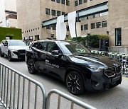 BMW 코리아, 미스지콜렉션 '2025 S/S 컬렉션'에 공식 파트너로 참여