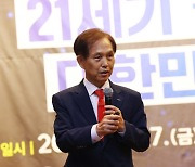 국회 간 이광형 KAIST 총장 "필연기술→법‧제도 개선 필수"