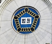 ‘가스라이팅’ 당해 건물주 살해한 지적장애인, 2심도 징역 15년