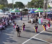 볼거리·즐길거리 가득…충북 곳곳 축제 한창