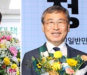 ‘서울시교육감 보궐선거’ 후보 4인 최종 등록