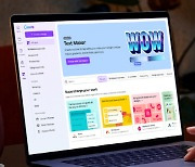 디자인 플랫폼 캔바, 앱사용 건수 10억 돌파…개발자 플랫폼으로 확장