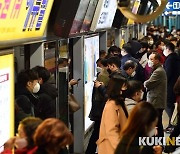 [단독] 서울지하철 70개역, 비상시 ‘탈출 골든타임’ 놓친다…대피시간 무려 11분