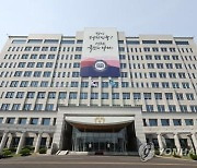 대통령실, 이시바 일본 총리 선출에 "긍정적 흐름 계속 협력"