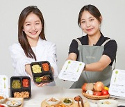 Hyundai Green Food launches meal delivery service for elderly care