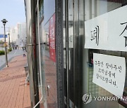 “수수료 때문에 3년 못가 폐업”…60대 식당 사장들에게 제2의 인생은 치킨게임