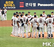 KBO, 프리미어 12 원정 응원단 운영 대행 업체 선정 입찰 개시