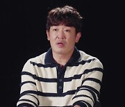 허성태 “악역 말고 격정 멜로 해보고파” 이수지에 멜로 눈빛(메소드클럽)