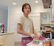 ‘권상우♥’ 손태영, 美독박육아 속 아이들 혈당 관리도 열심 “블루베리 추천”(뉴저지)