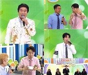 남희석 MC ‘전국노래자랑’ 시청률 상승세