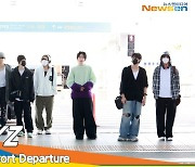 더보이즈, 멋쟁이로 가득한 횡단보도 (출국)[뉴스엔TV]