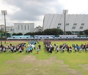 제주도관광협회 2024 제주관광인 한마음대회