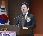 축사하는 박성택 차관