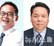 영광·곡성군수 재보선 후보 등록 마감…4명씩·총 8명