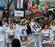 글로벌 신촌을 즐기자, 2024 신촌글로벌대학문화축제[뉴시스Pic]