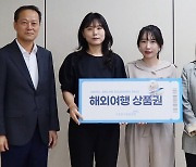 [비즈&] 동양생명, 혁신 위한 '커넥트 미팅' 진행 外