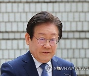 경찰, '이재명 무료변론' 사건 불송치…청탁금지법 위반 무혐의