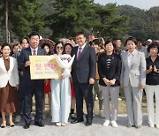 청원생명축제 개장 10일동안 열려