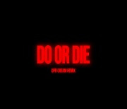 DPR 크루, 월드투어 엔딩곡 'Do or Die (CREAM Remix)' 깜짝 발매 [공식]