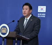 김민석, 김태효 관련 해명에 "왜놈 대통령실? 한 마디로 미쳤다"