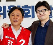 강화군수 선거 지원 나선 한동훈, 안상수 겨냥 “복당 없다”