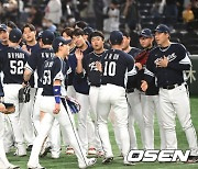 '국대 보러 대만 가자!' KBO, 11월 프리미어12 원정 응원단 운영 대행업체 선정 입찰 공고