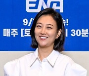 [전문] “내 인기가 예전만 못해” 장윤정, 티켓 판매 저조에 쿨한 인정