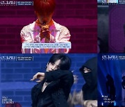 ‘로드 투 킹덤’ 유나이트, 1차전 미션 엔하이픈 ‘Bite Me’ 재해석 역대급 퍼포먼스로 ‘WIN’