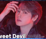 ‘10월 4일 컴백’ 어센트(ASC2NT), 새 타이틀곡 ‘Sweet Devil’ 음원 일부 첫 공개