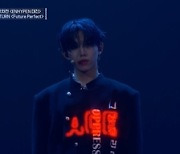 ‘로드 투 킹덤’ 8TURN(에잇턴), 엔하이픈 ‘Future Perfect’ 완벽 커버