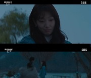 '지옥판사' 신성록, 살인자 오해한 박신혜에 엄벌 "지옥에 20명 보내라"