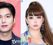 '2NE1' 박봄, 배우 이민호와 셀프 결혼설... "진심 남편♥"