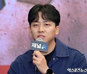 신재호 PD '부담과 책임多, 영광스럽다'[엑's HD포토]