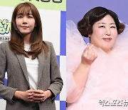 "아이 책임질 자신 없어" 김이나→신기루, 이유 있는 '딩크족' 결심 [엑's 이슈]