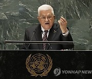 UN General Assembly Palestine