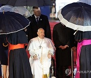 BELGIUM POPE FRANCIS VISIT