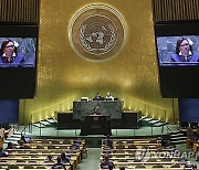 USA UN GENERAL ASSEMBLY DEBATE