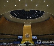 UN General Assembly Portugal