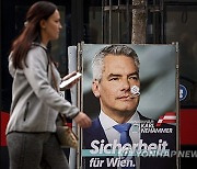 Austria Election