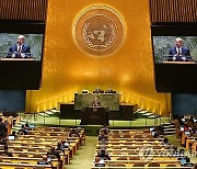 USA UN GENERAL ASSEMBLY DEBATE