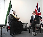 UN Britain Kuwait