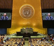 UN General Assembly Armenia